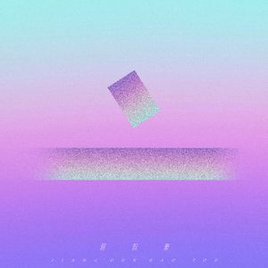 kendra sunderland成人视频观看
