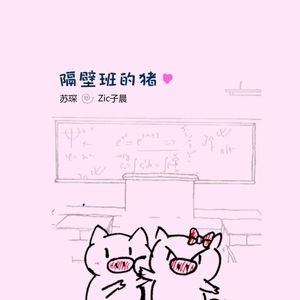 kendra sunderland成人视频观看
