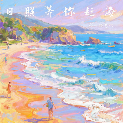 kendra sunderland成人视频观看
